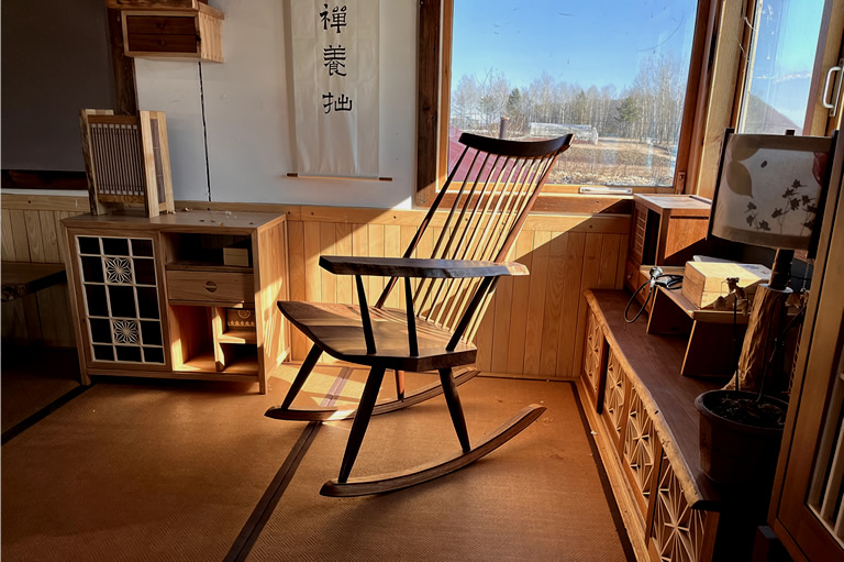 Lounge Chair Rocker - George Nakashima Woodworkers